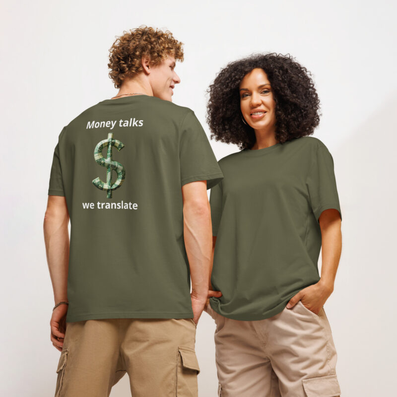 Unisex organic ribbed neck t-shirt - Image 8