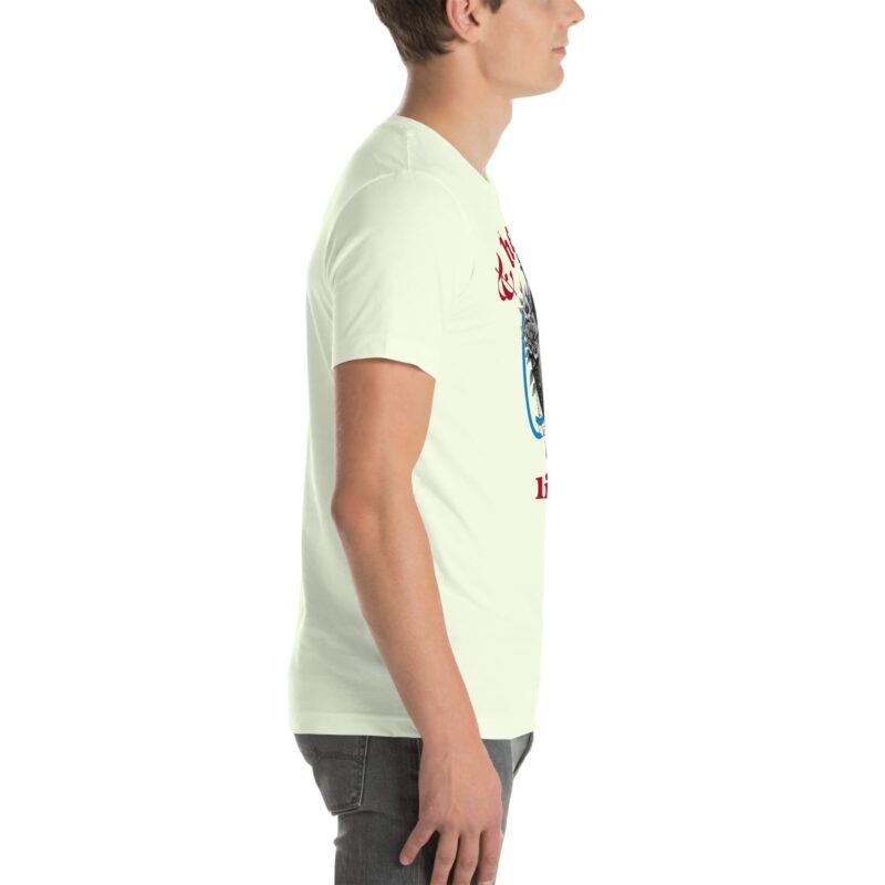 Unisex t-shirt - Image 77