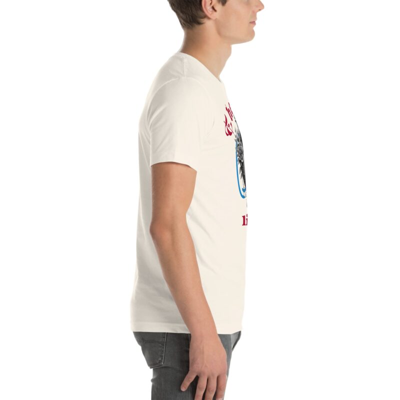 Unisex t-shirt - Image 65