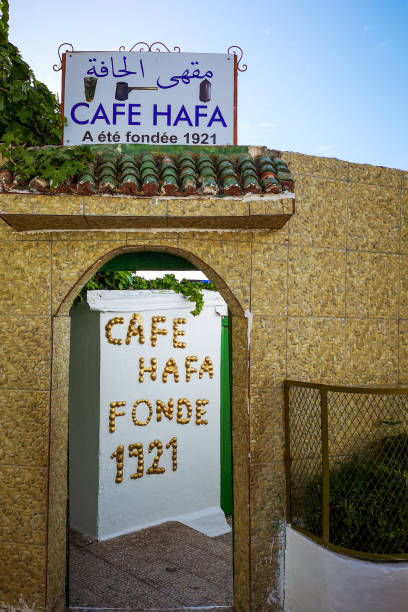 Café Hafa